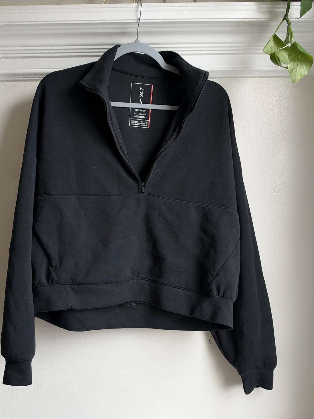 Nike Dri-FIT 24.7 Black Half-Zip Cropped Pullover Sweatshirt - Size Medium